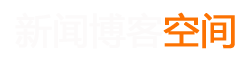 巩义市新闻网